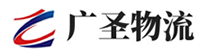 深圳到阳城县物流公司